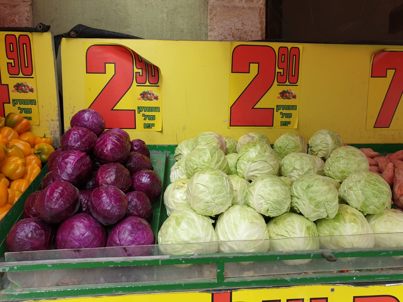 WhatsApp Image 2021-04-15 at 1.57.09 PM.jpeg